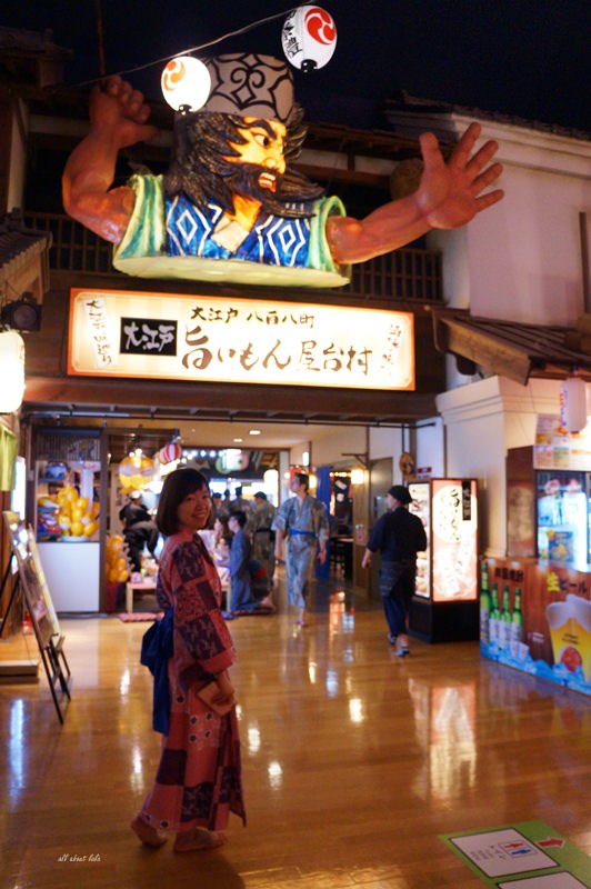 DSC09097