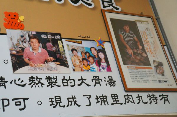 DSC02698.JPG