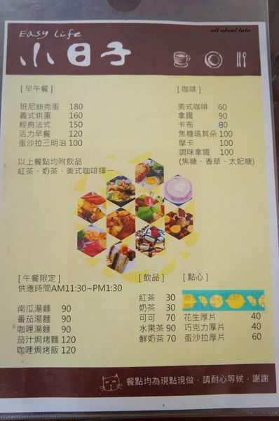 DSC03171.JPG