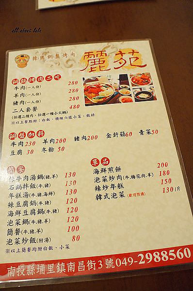 DSC08395